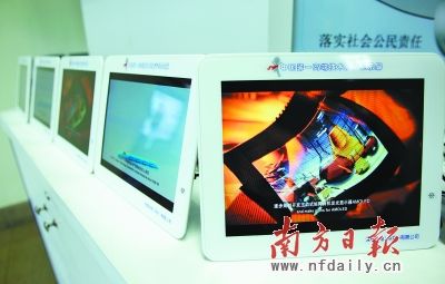 触摸屏已进入一个爆炸增长的阶段。鲁力